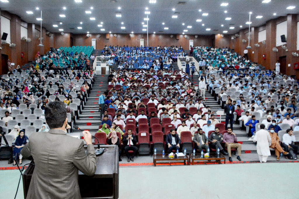 National-Conference-on-Cyber-Security-of-Pakistan