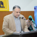 National-Conference-on-Cyber-Security-of-Pakistan